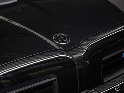 2025 BMW M5 TOURING — миниатюра 25