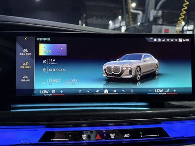 BMW 7 SERIES - 5