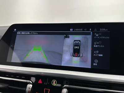 2022 BMW 4 SERIES CABRIOLET — миниатюра 38
