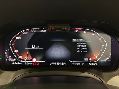 2022 BMW 4 SERIES CABRIOLET — миниатюра 35