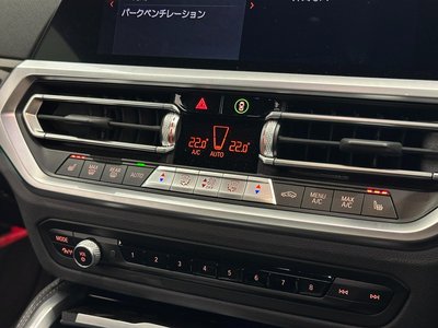 2022 BMW 4 SERIES CABRIOLET — миниатюра 28
