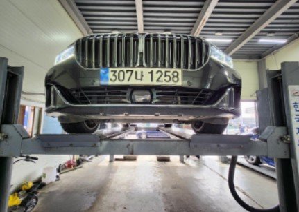 BMW 7 SERIES - View 1