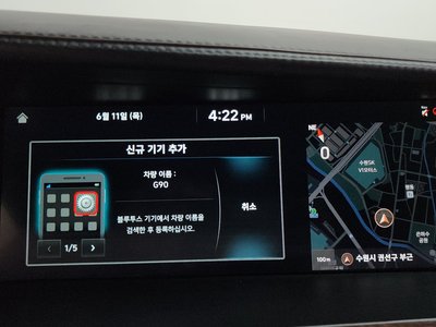 2021 Genesis G90 缩略图 19