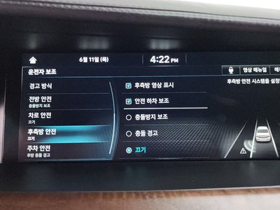 2021 Genesis G90 缩略图 34