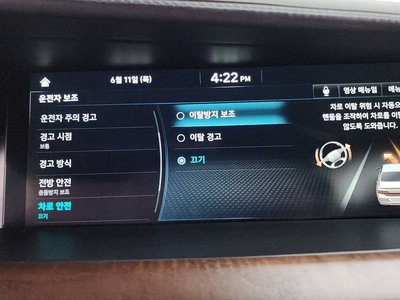 2021 Genesis G90 缩略图 33