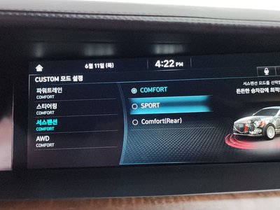 2021 Genesis G90 缩略图 35