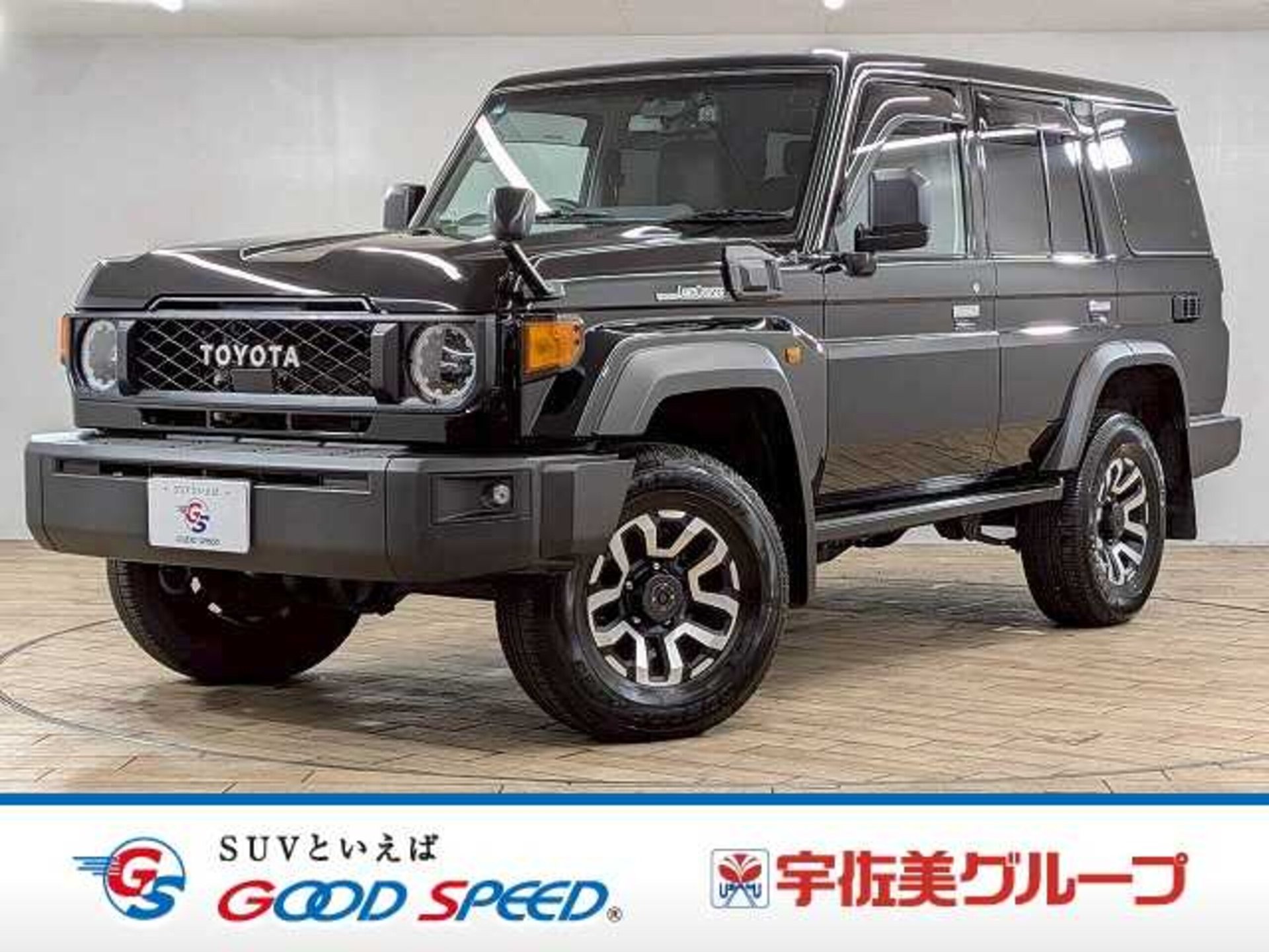 TOYOTA LAND CRUISER 70 - View 1