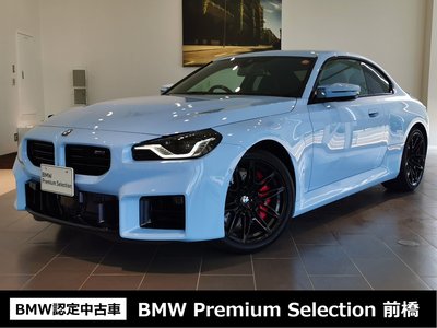 2025 BMW M2 COUPE photo 1