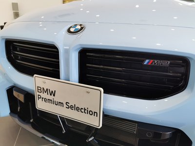 2025 BMW M2 COUPE — миниатюра 61