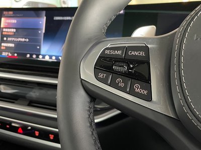 2025 BMW X5 — миниатюра 39