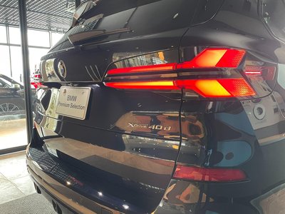 2025 BMW X5 — миниатюра 33