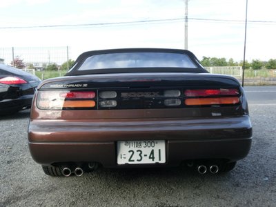 NISSAN FAIRLADY Z - 8