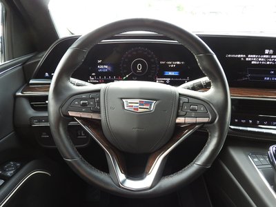 صورة 7 لـ 2021 Cadillac ESCALADE