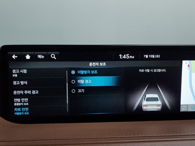 2022 Genesis G80 (RG3) — миниатюра 34