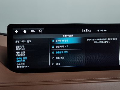 2022 Genesis G80 (RG3) — миниатюра 36