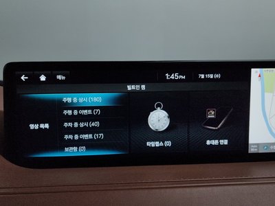 2022 Genesis G80 (RG3) — миниатюра 28