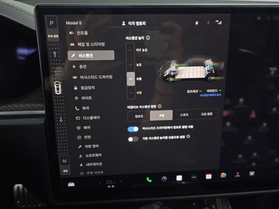 صورة مصغرة 16 لـ 2023 Tesla MODEL S