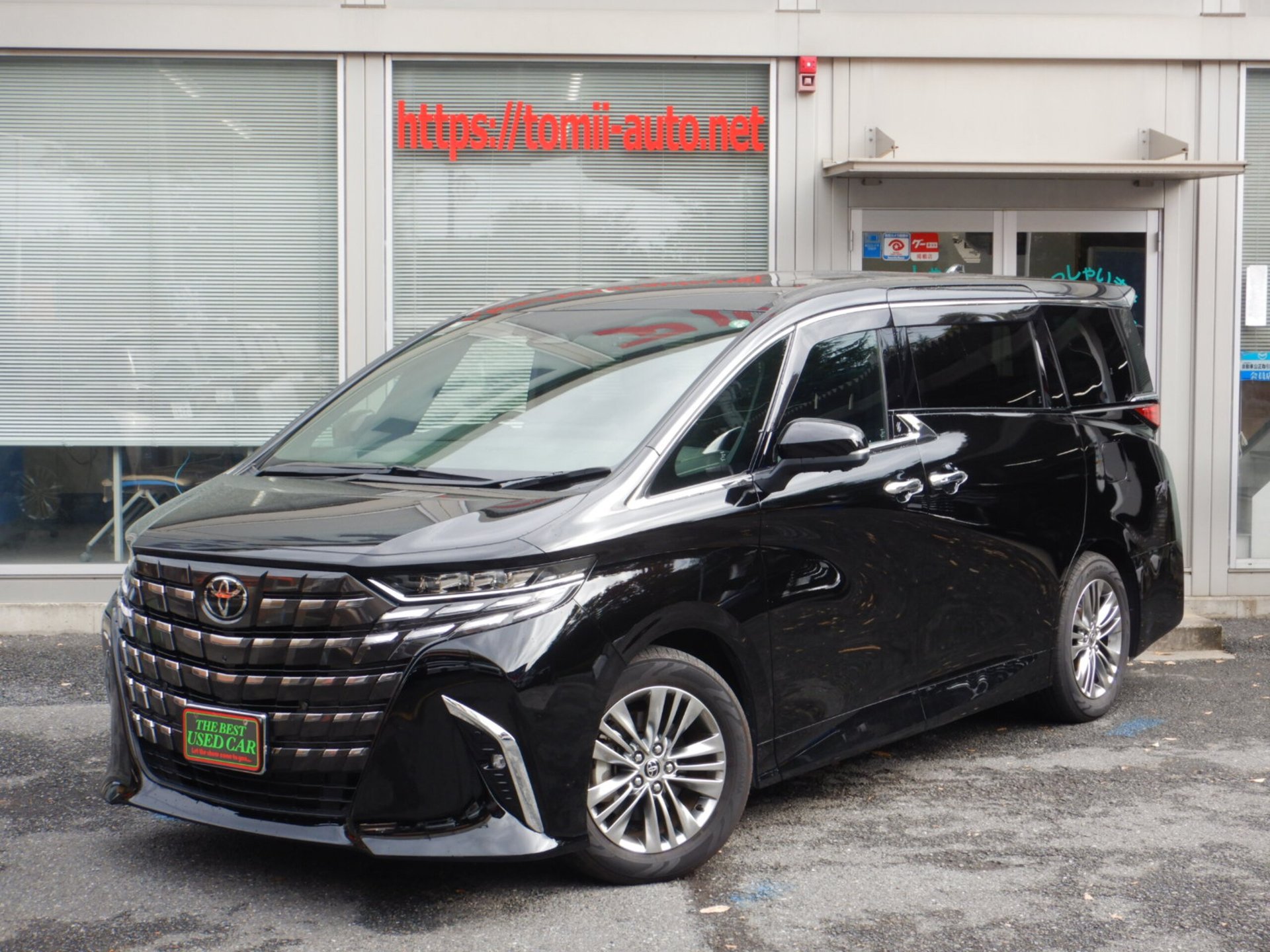 TOYOTA ALPHARD - View 1
