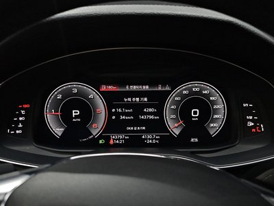 AUDI A6 - 8