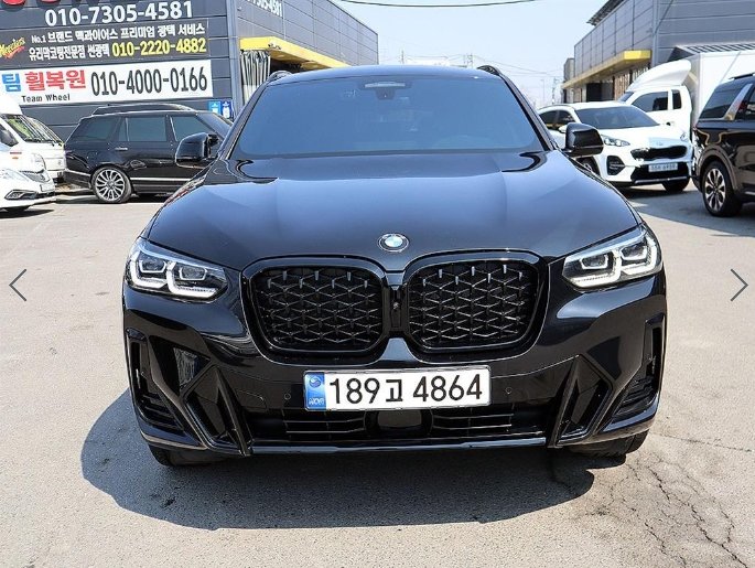 BMW X4 - View 1