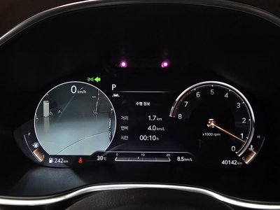 2020 Genesis G80 (RG3) 照片 8