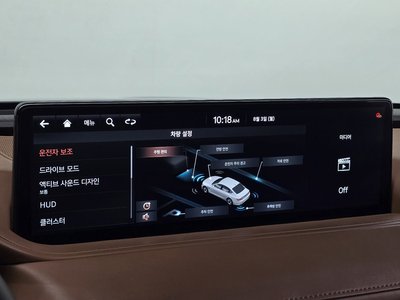 2020 Genesis G80 (RG3) — миниатюра 17