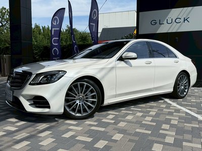 2020 Mercedes-BENZ S-CLASS — миниатюра 46