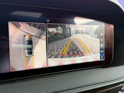 2020 Mercedes-BENZ S-CLASS 照片 8