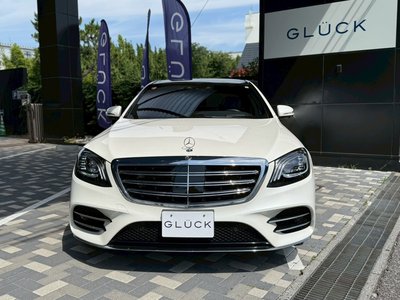 2020 Mercedes-BENZ S-CLASS — миниатюра 47