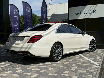 2020 Mercedes-BENZ S-CLASS — миниатюра 43