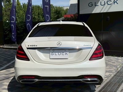 2020 Mercedes-BENZ S-CLASS — миниатюра 44
