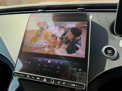 صورة مصغرة 32 لـ 2023 Mercedes-BENZ EQS