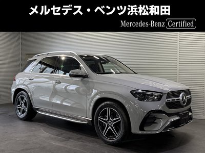 2025 Mercedes-BENZ GLE photo 1