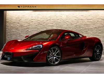 MCLAREN 540C COUPE - 1