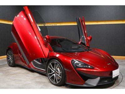 MCLAREN 540C COUPE - 7