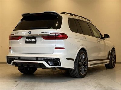 2020 BMW X7 thumbnail 41
