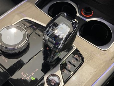 2020 BMW X7 thumbnail 12