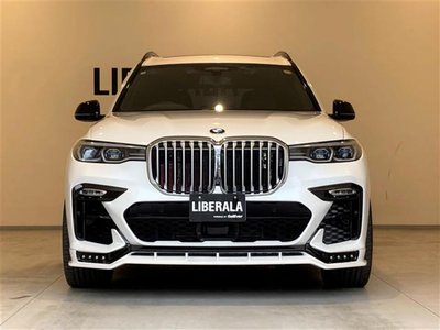 2020 BMW X7 thumbnail 38