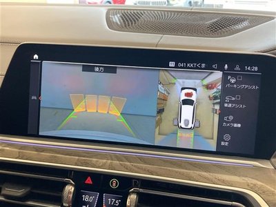 2020 BMW X7 照片 6