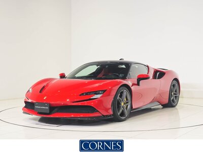 FERRARI SF90 STRADALE