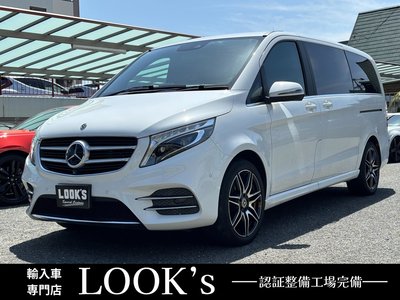 MERCEDES-BENZ V-CLASS - 1