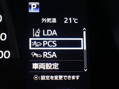 2025 Toyota LAND CRUISER 70 — миниатюра 15