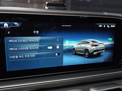 2025 Mercedes-BENZ GLE thumbnail 16