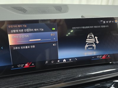 2025 BMW X5 缩略图 21