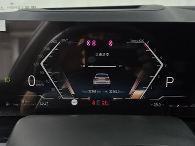 2025 BMW X5 缩略图 11
