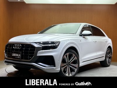 AUDI Q8 - 1