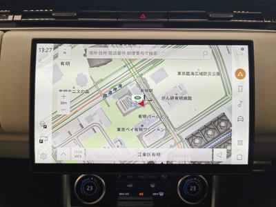 2023 LAND Rover RANGE ROVER — миниатюра 38