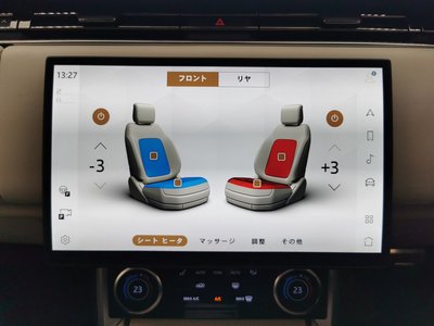 2023 LAND Rover RANGE ROVER — миниатюра 12