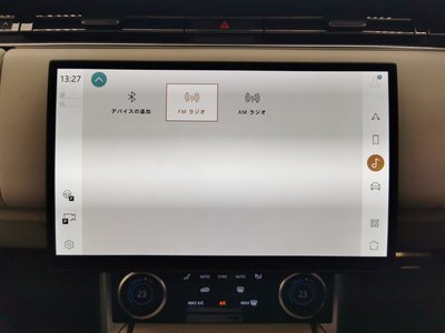 2023 LAND Rover RANGE ROVER — миниатюра 39