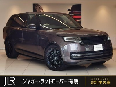 2023 LAND Rover RANGE ROVER photo 1